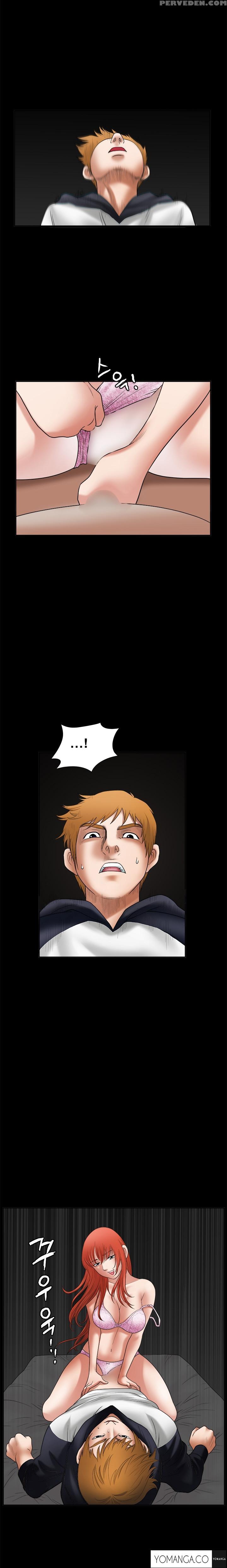 [liangshan Bo] Seduction Ch.1-28 (english) (yomanga) (ongoing) 1