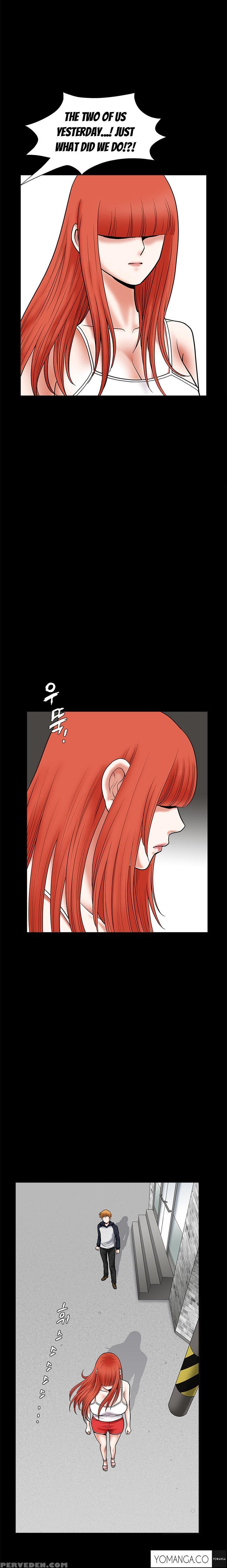 [liangshan Bo] Seduction Ch.1-28 (english) (yomanga) (ongoing) 1