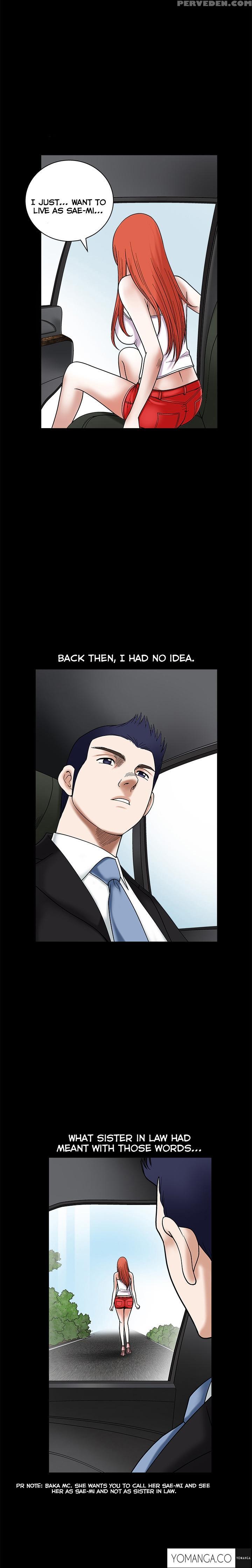 [liangshan Bo] Seduction Ch.1-28 (english) (yomanga) (ongoing) 1