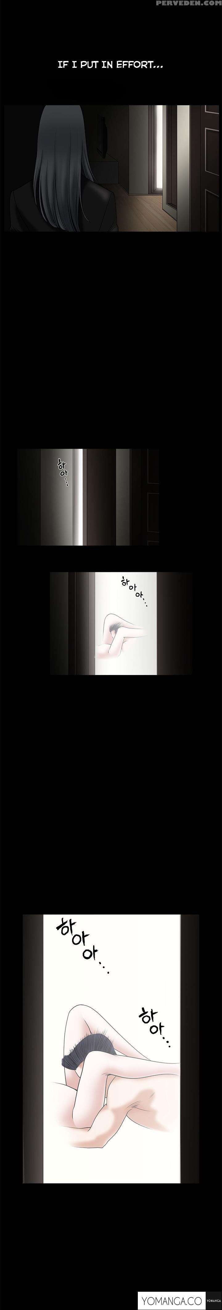 [liangshan Bo] Seduction Ch.1-28 (english) (yomanga) (ongoing) 1