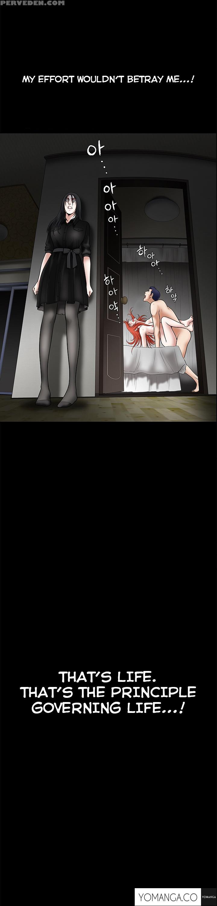 [liangshan Bo] Seduction Ch.1-28 (english) (yomanga) (ongoing) 1