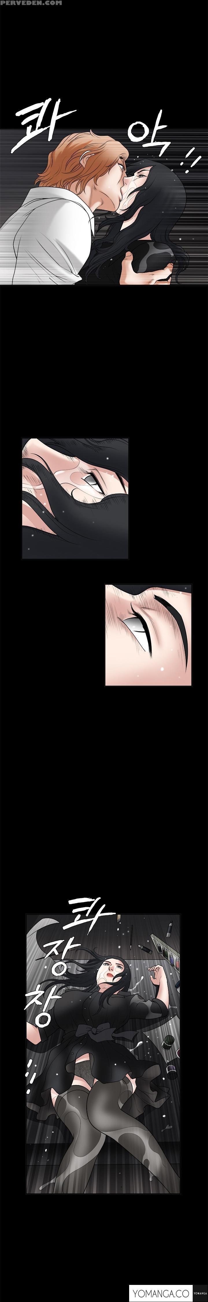 [liangshan Bo] Seduction Ch.1-28 (english) (yomanga) (ongoing) 1