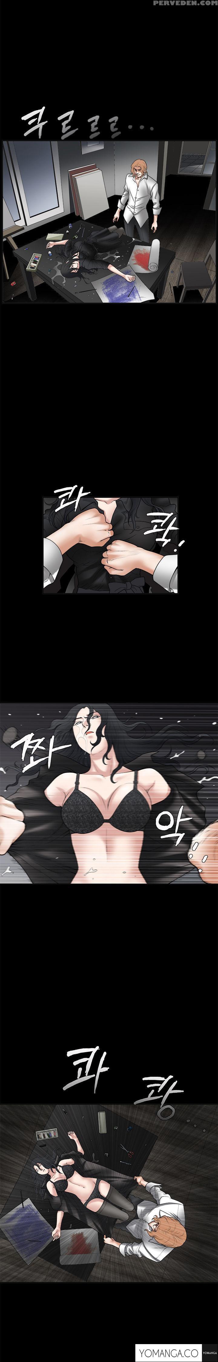 [liangshan Bo] Seduction Ch.1-28 (english) (yomanga) (ongoing) 1