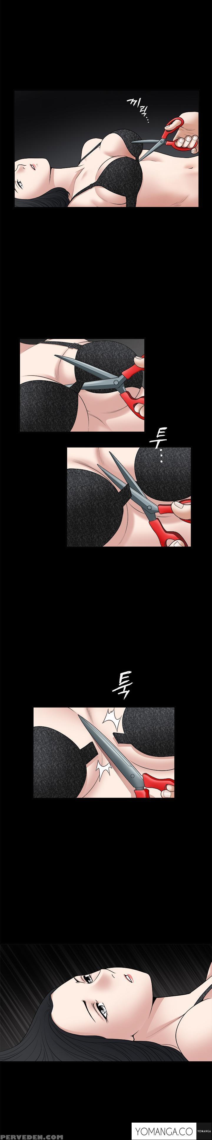 [liangshan Bo] Seduction Ch.1-28 (english) (yomanga) (ongoing) 1
