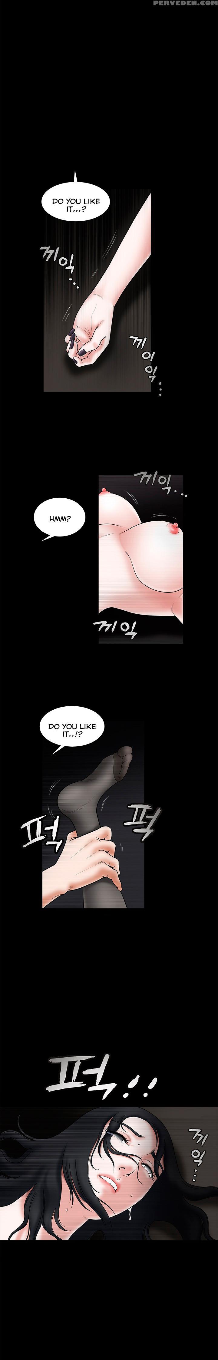 [liangshan Bo] Seduction Ch.1-28 (english) (yomanga) (ongoing) 1