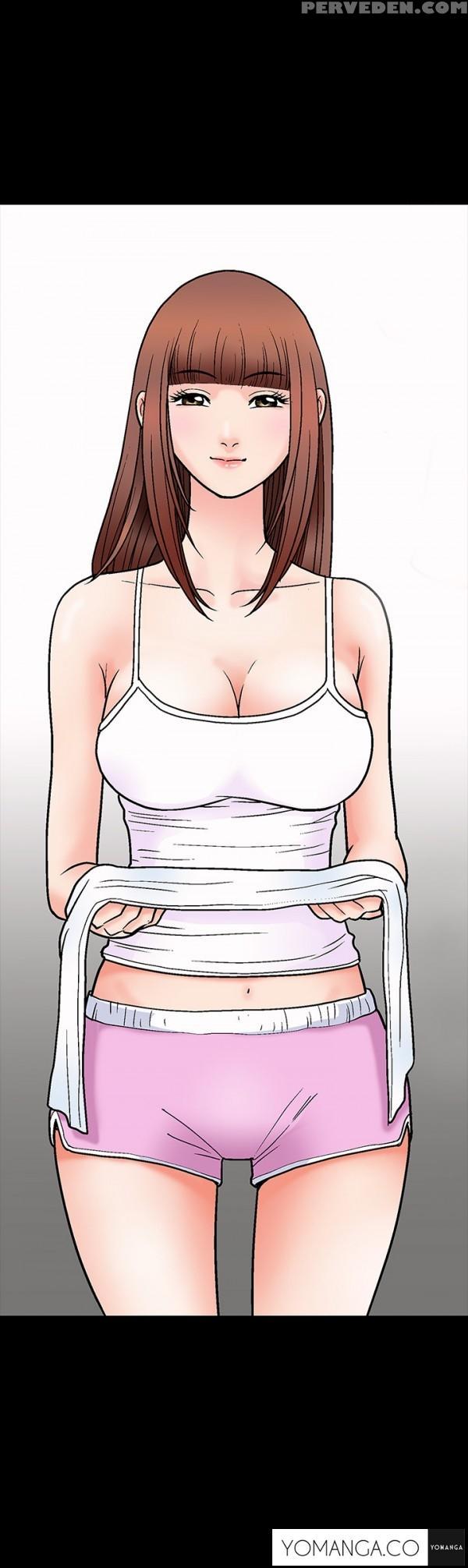[liangshan Bo] Seduction Ch.1-28 (english) (yomanga) (ongoing) 1