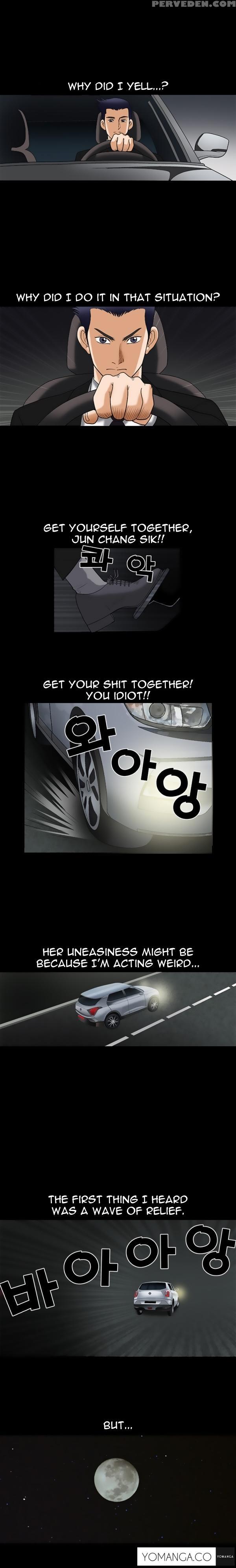 [liangshan Bo] Seduction Ch.1-29 (english) (yomanga) (ongoing) 1