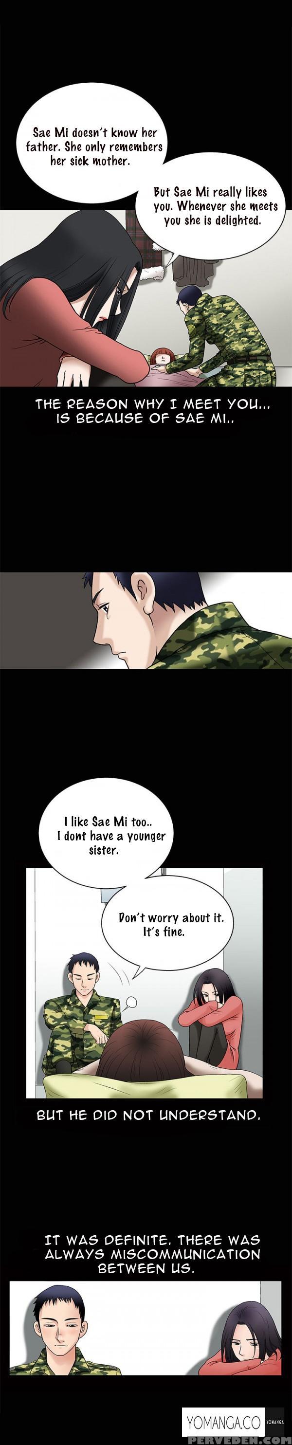 [liangshan Bo] Seduction Ch.1-29 (english) (yomanga) (ongoing) 1
