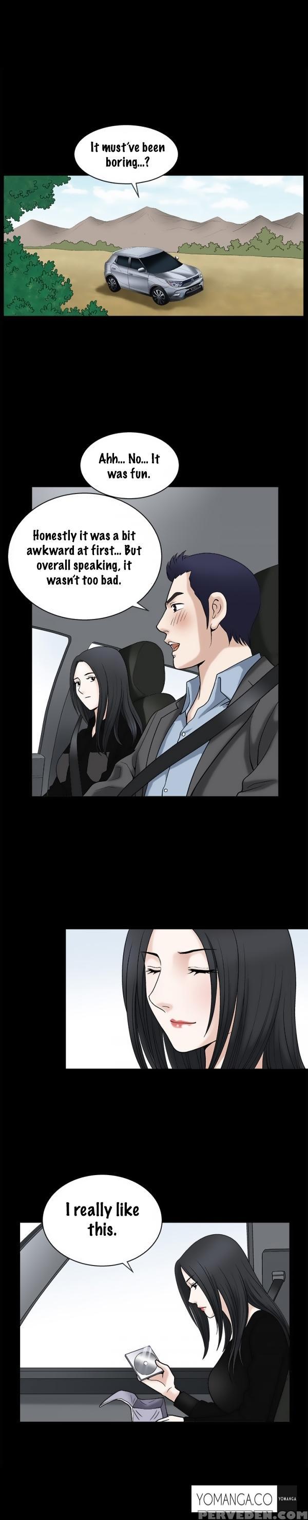 [liangshan Bo] Seduction Ch.1-29 (english) (yomanga) (ongoing) 1