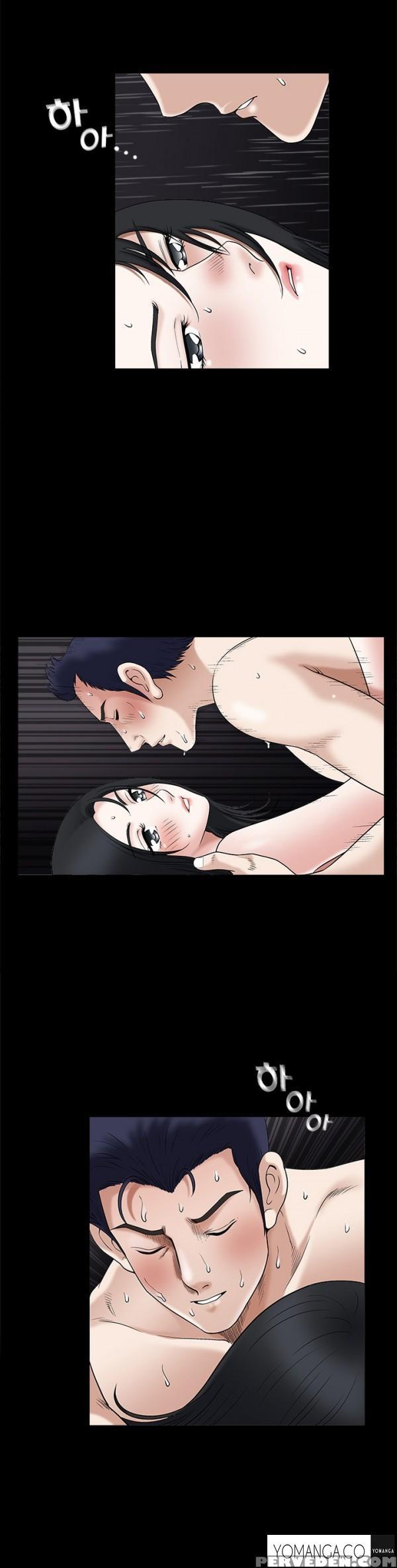 [liangshan Bo] Seduction Ch.1-29 (english) (yomanga) (ongoing) 1