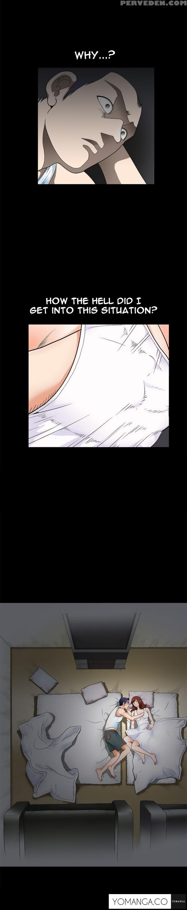 [liangshan Bo] Seduction Ch.1-29 (english) (yomanga) (ongoing) 1