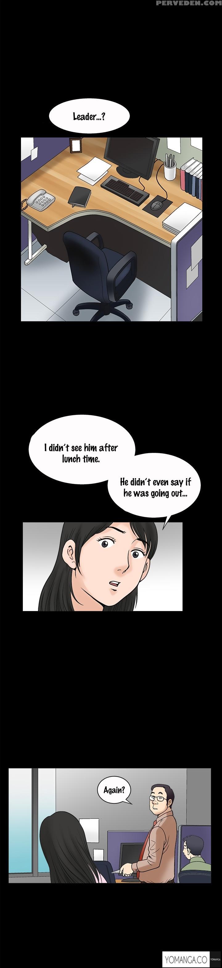 [liangshan Bo] Seduction Ch.1-29 (english) (yomanga) (ongoing) 1