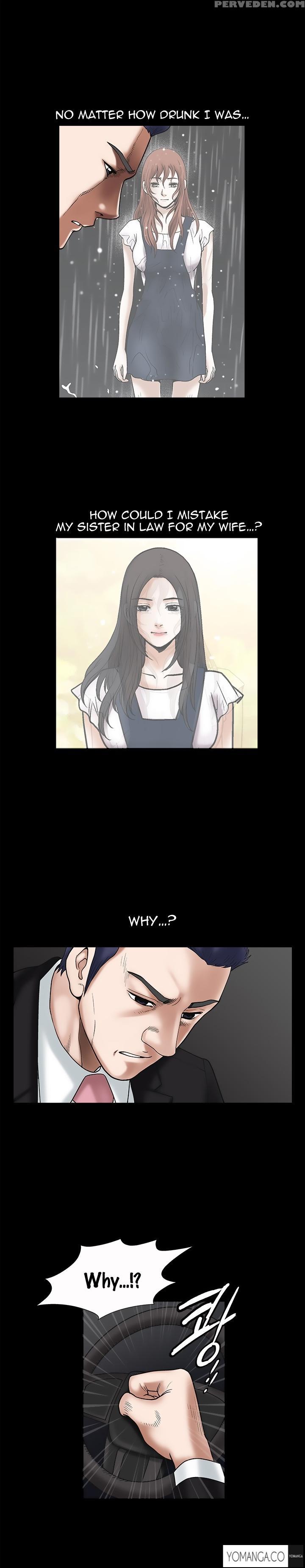 [liangshan Bo] Seduction Ch.1-29 (english) (yomanga) (ongoing) 1