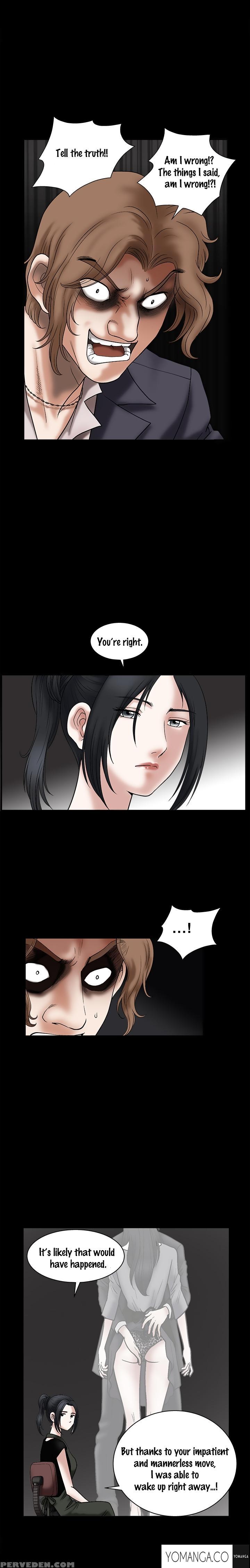 [liangshan Bo] Seduction Ch.1-29 (english) (yomanga) (ongoing) 1