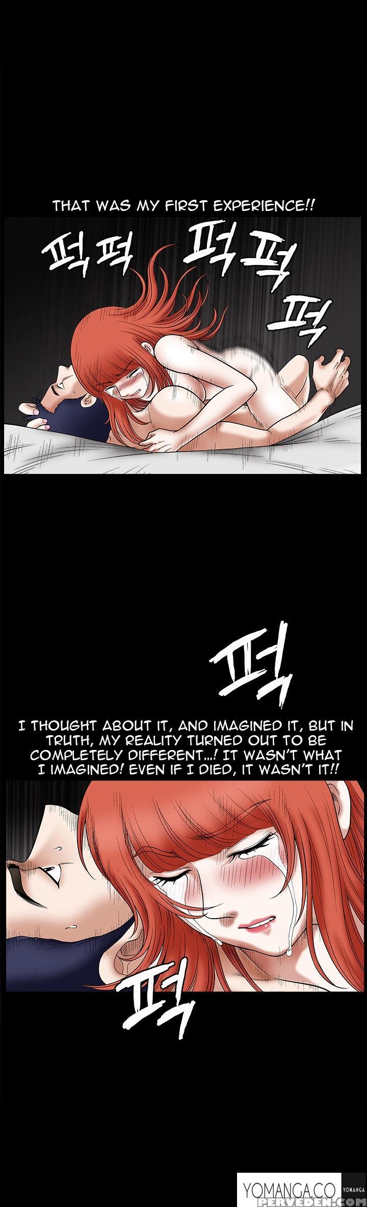 [liangshan Bo] Seduction Ch.1-29 (english) (yomanga) (ongoing) 1