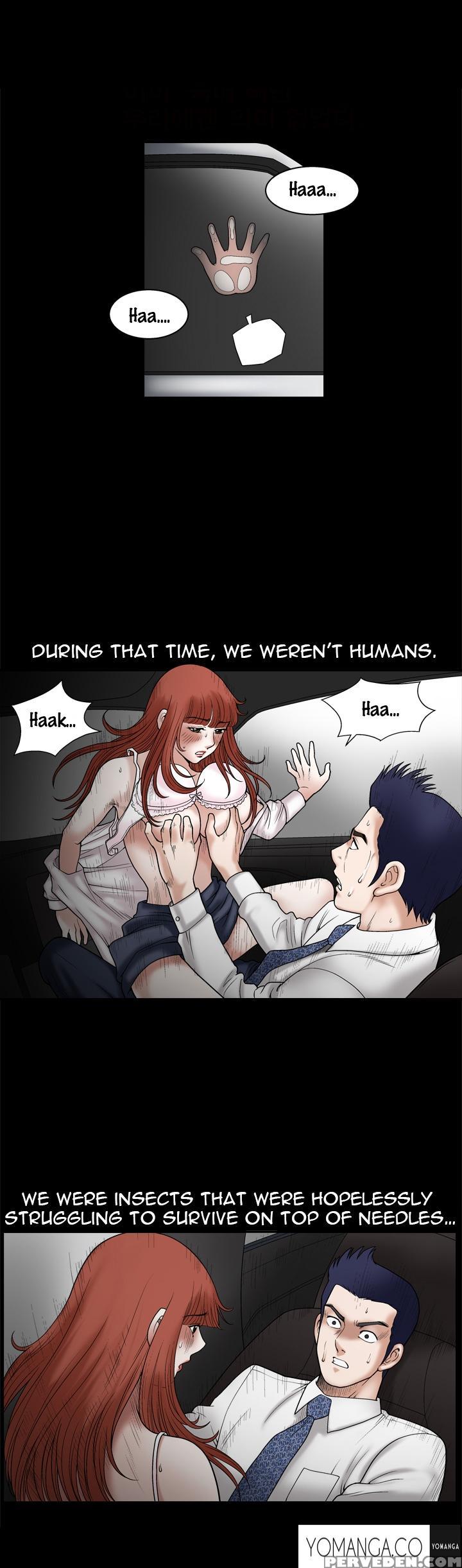 [liangshan Bo] Seduction Ch.1-29 (english) (yomanga) (ongoing) 1