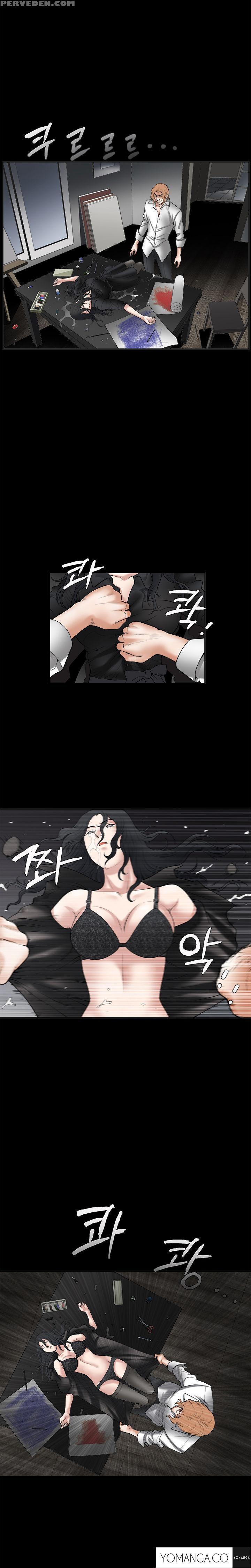 [liangshan Bo] Seduction Ch.1-29 (english) (yomanga) (ongoing) 1