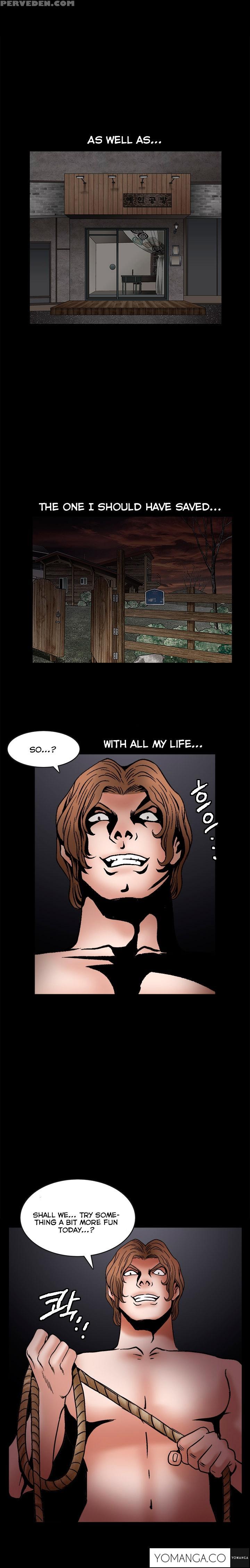 [liangshan Bo] Seduction Ch.1-29 (english) (yomanga) (ongoing) 1