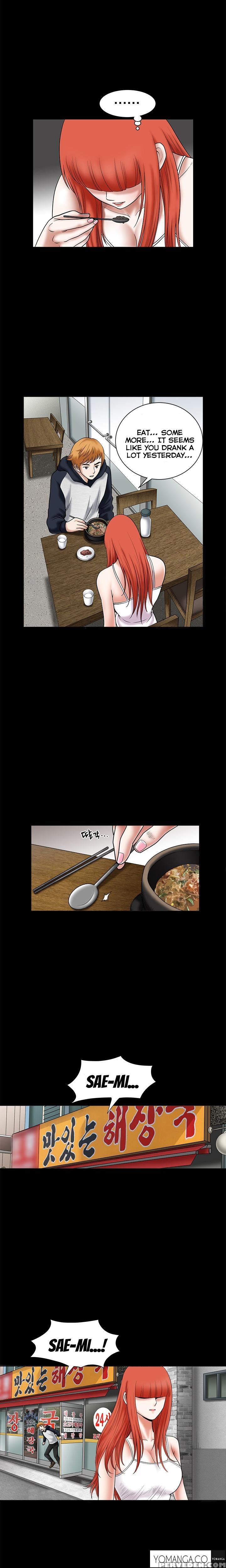 [liangshan Bo] Seduction Ch.1-32 (english) (yomanga) (ongoing) 1