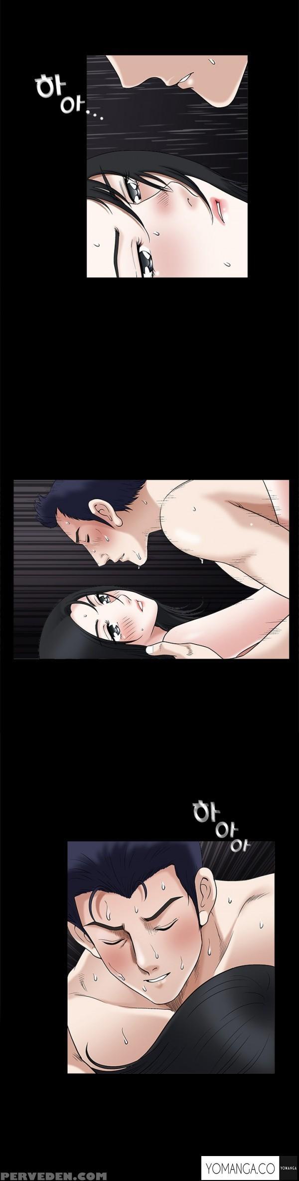 [liangshan Bo] Seduction Ch.1-33 (english) (yomanga) (ongoing) 1