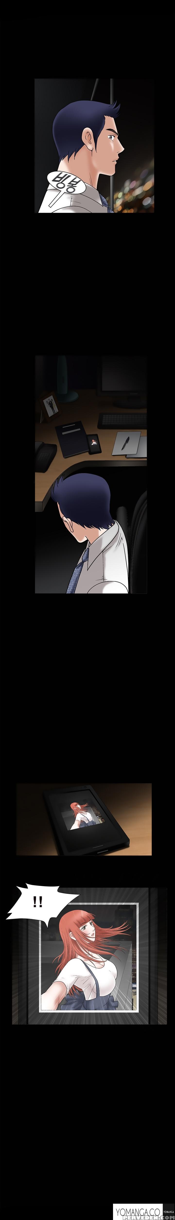 [liangshan Bo] Seduction Ch.1-33 (english) (yomanga) (ongoing) 1