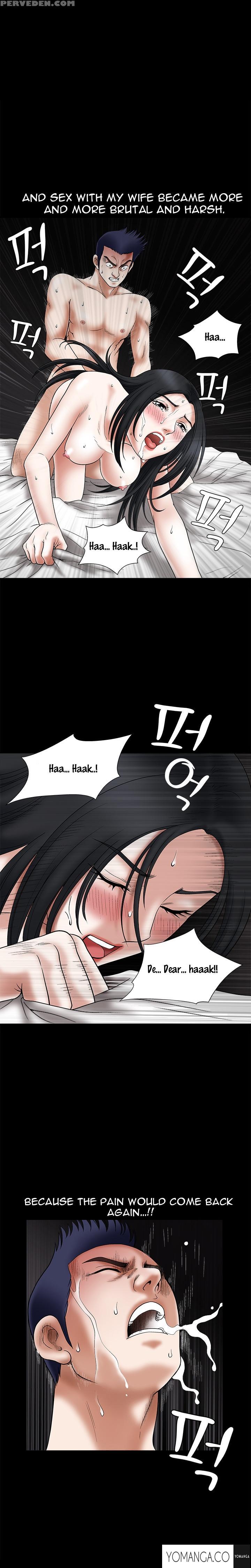 [liangshan Bo] Seduction Ch.1-33 (english) (yomanga) (ongoing) 1