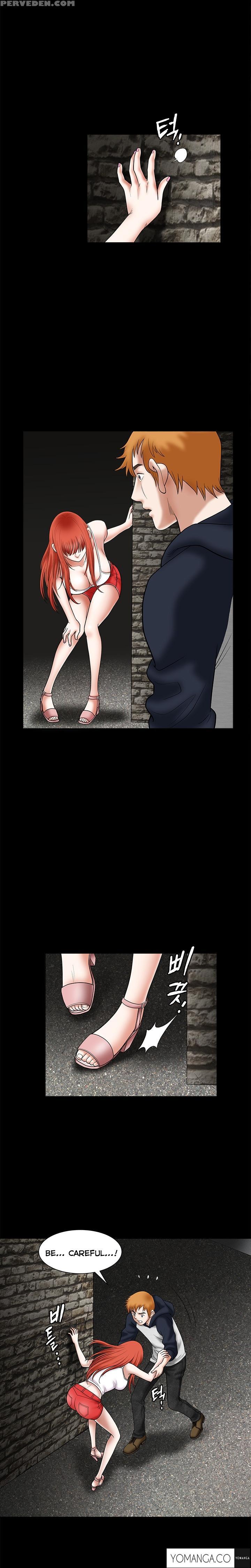 [liangshan Bo] Seduction Ch.1-33 (english) (yomanga) (ongoing) 1