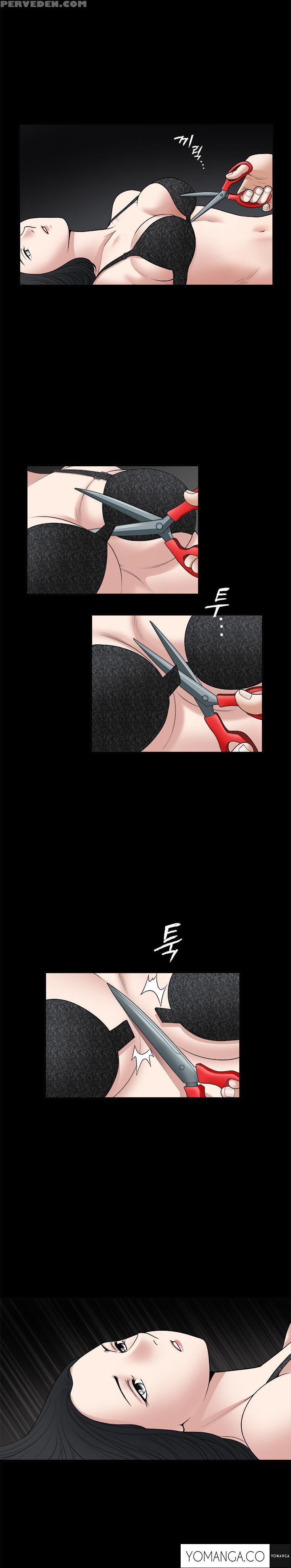 [liangshan Bo] Seduction Ch.1-33 (english) (yomanga) (ongoing) 1