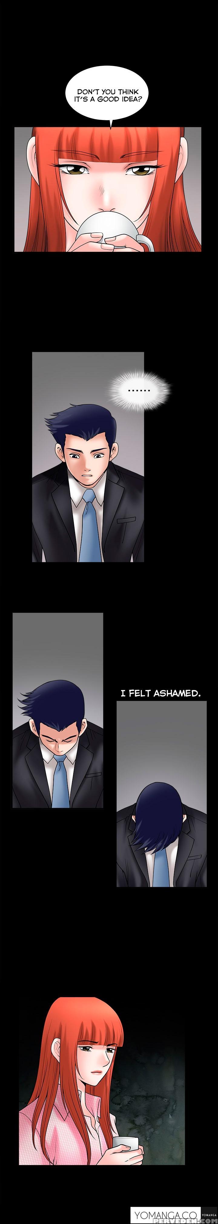 [liangshan Bo] Seduction Ch.1-33 (english) (yomanga) (ongoing) 1
