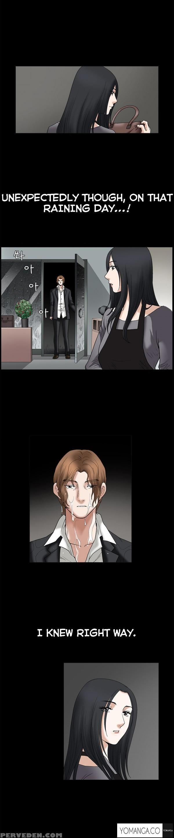 [liangshan Bo] Seduction Ch.1-34 (english) (yomanga) (ongoing) 1
