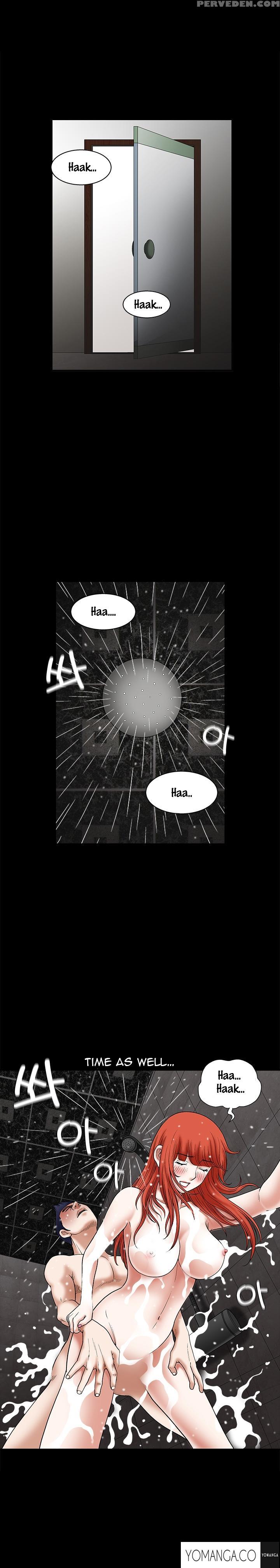 [liangshan Bo] Seduction Ch.1-34 (english) (yomanga) (ongoing) 1