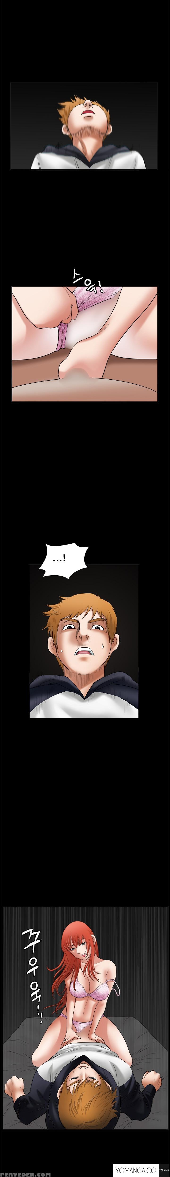 [liangshan Bo] Seduction Ch.1-34 (english) (yomanga) (ongoing) 1