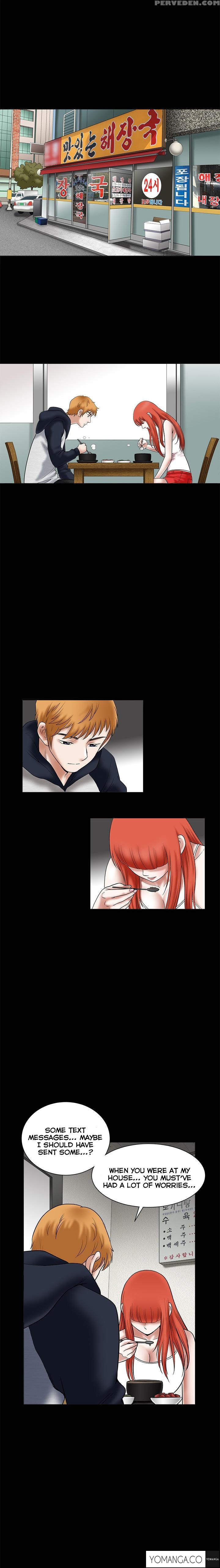 [liangshan Bo] Seduction Ch.1-34 (english) (yomanga) (ongoing) 1