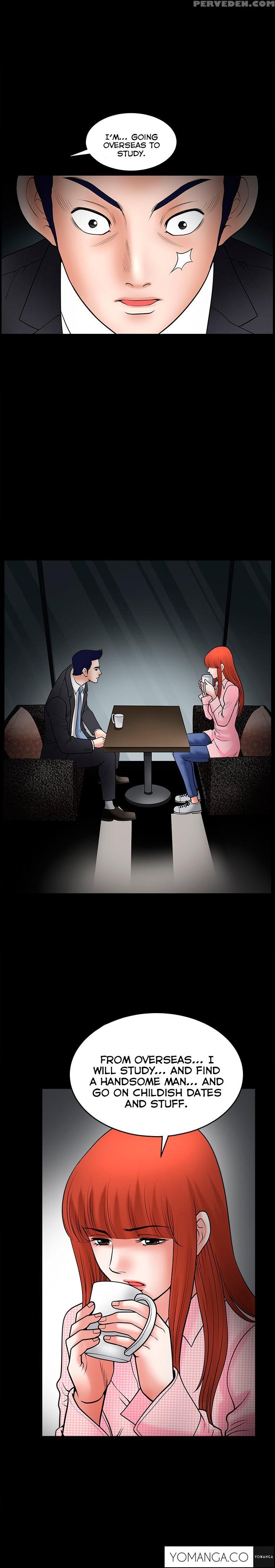 [liangshan Bo] Seduction Ch.1-34 (english) (yomanga) (ongoing) 1