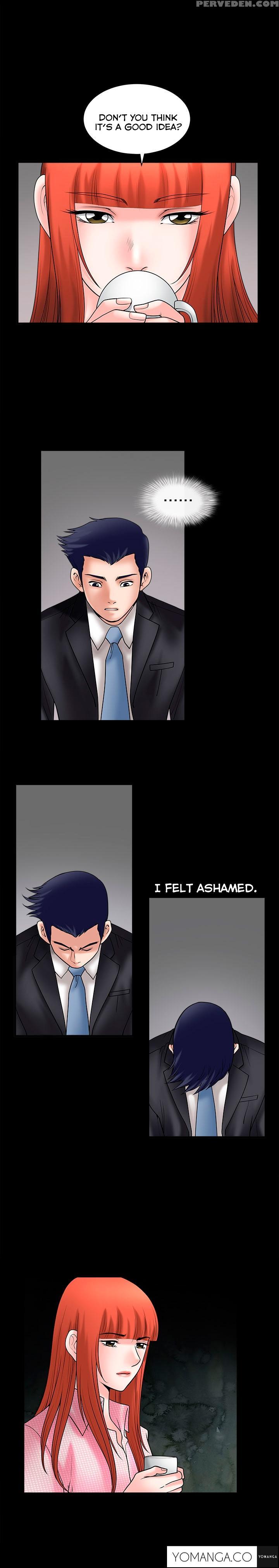 [liangshan Bo] Seduction Ch.1-34 (english) (yomanga) (ongoing) 1