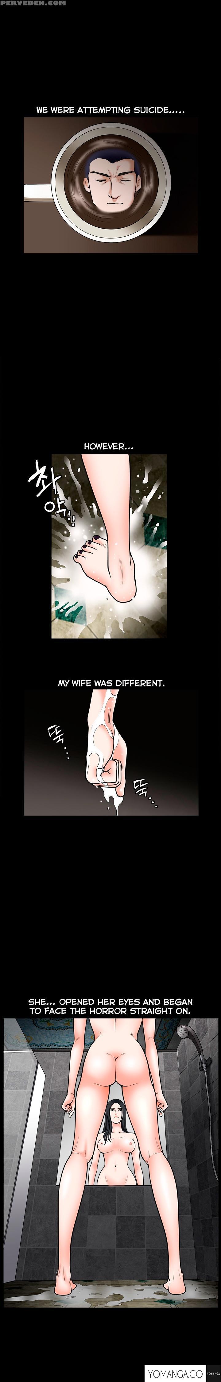 [liangshan Bo] Seduction Ch.1-34 (english) (yomanga) (ongoing) 1
