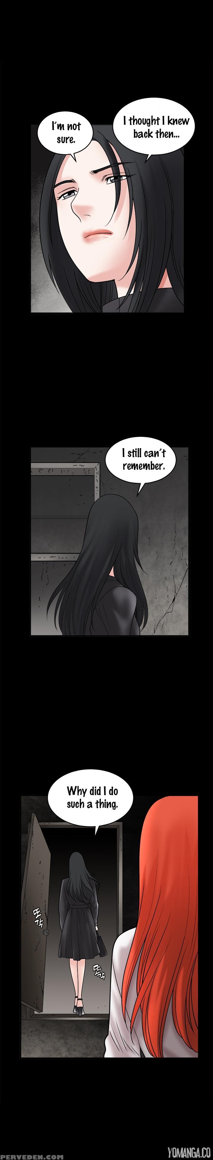 [liangshan Bo] Seduction Ch.1-34 (english) (yomanga) (ongoing) 1