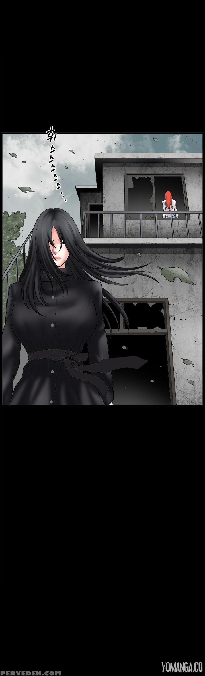 [liangshan Bo] Seduction Ch.1-34 (english) (yomanga) (ongoing) 1