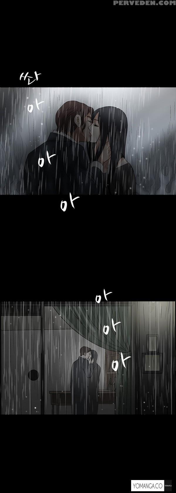 [liangshan Bo] Seduction Ch.1-36 (english) (yomanga) (ongoing) 1