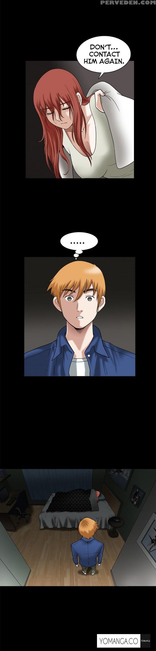 [liangshan Bo] Seduction Ch.1-36 (english) (yomanga) (ongoing) 1