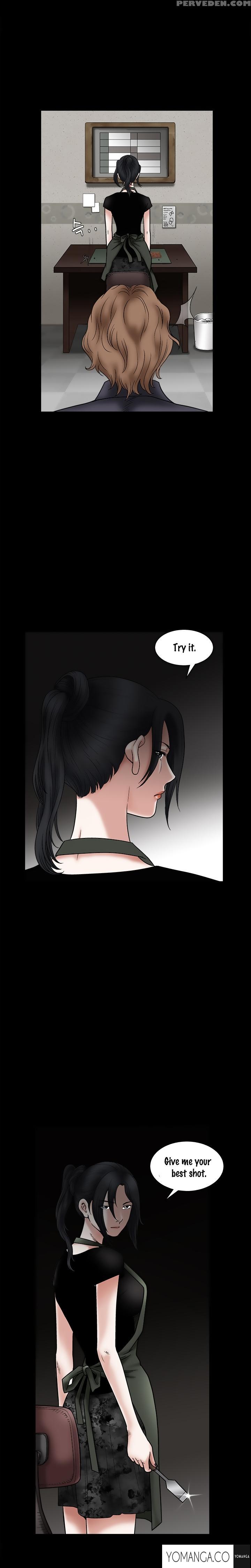 [liangshan Bo] Seduction Ch.1-36 (english) (yomanga) (ongoing) 1
