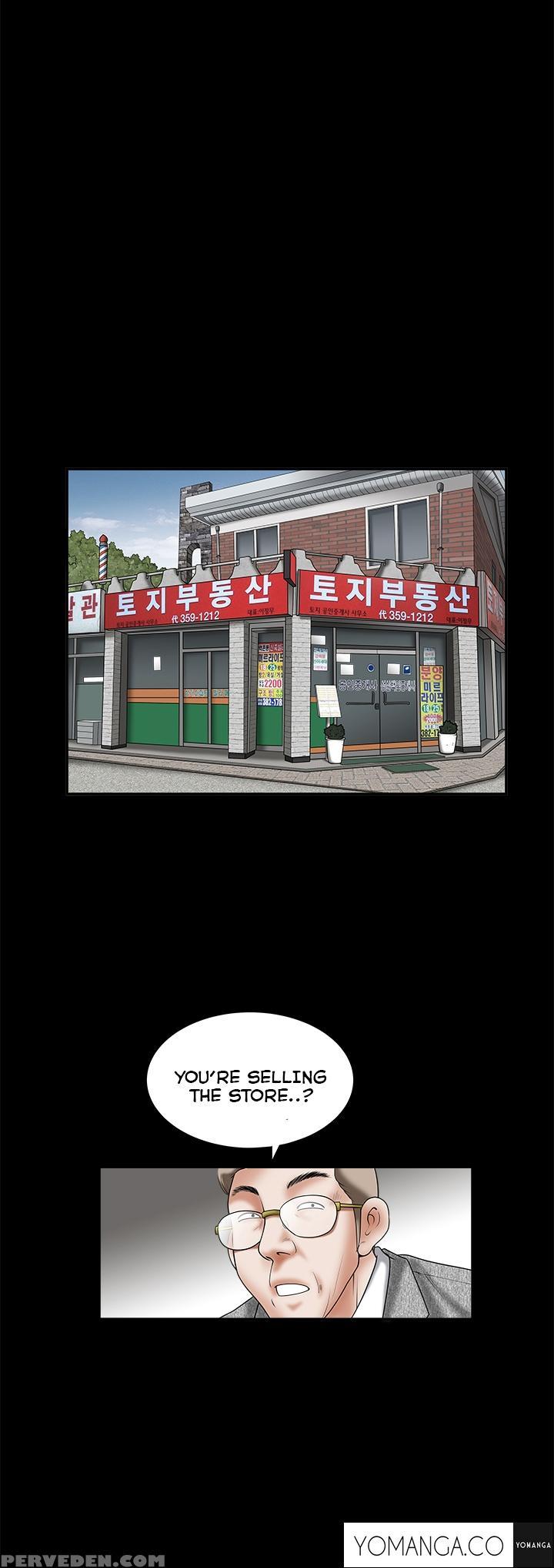 [liangshan Bo] Seduction Ch.1-36 (english) (yomanga) (ongoing) 1