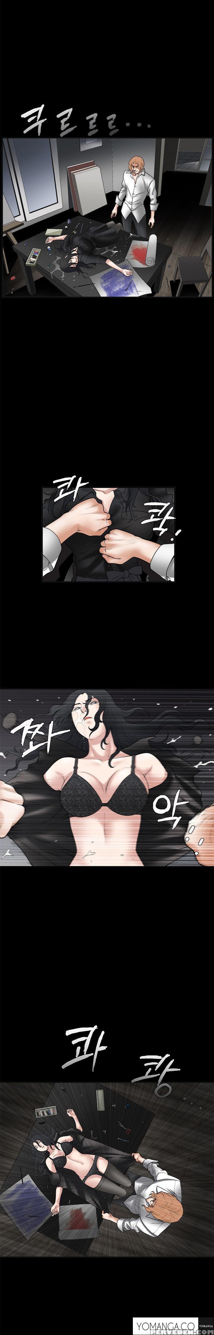 [liangshan Bo] Seduction Ch.1-36 (english) (yomanga) (ongoing) 1