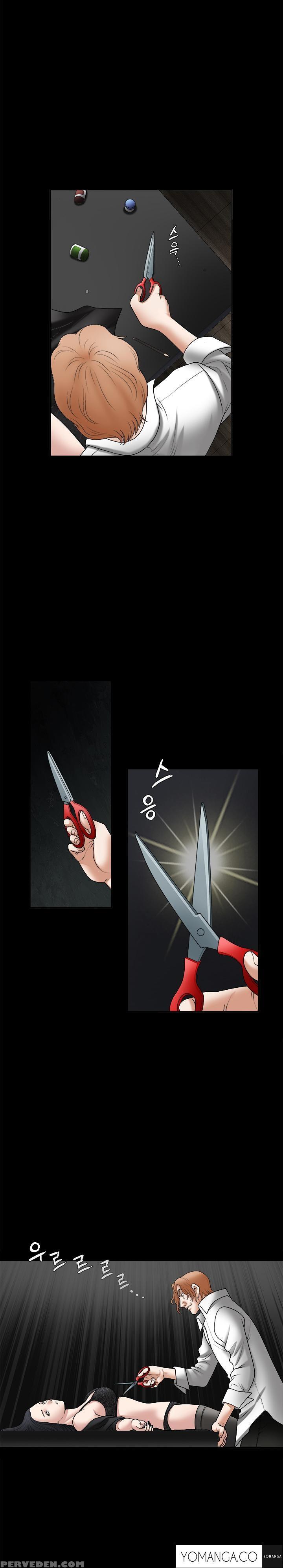 [liangshan Bo] Seduction Ch.1-36 (english) (yomanga) (ongoing) 1