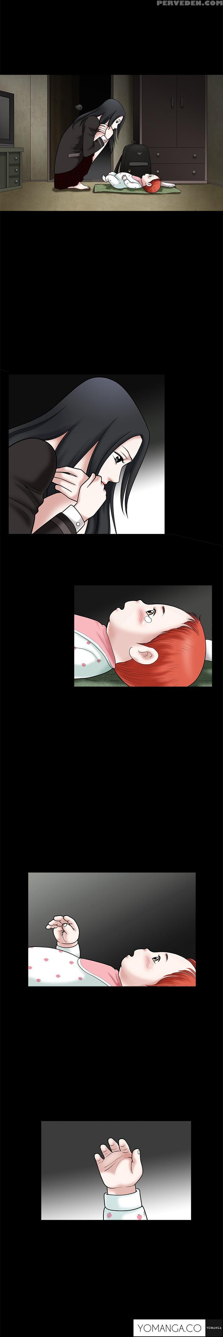 [liangshan Bo] Seduction Ch.1-36 (english) (yomanga) (ongoing) 1