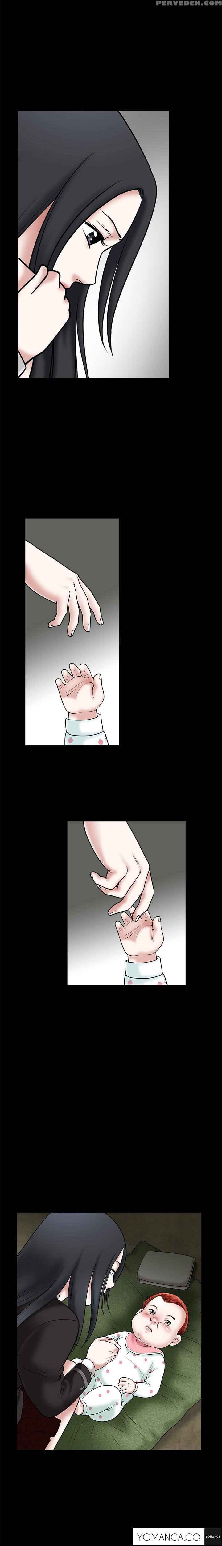 [liangshan Bo] Seduction Ch.1-36 (english) (yomanga) (ongoing) 1