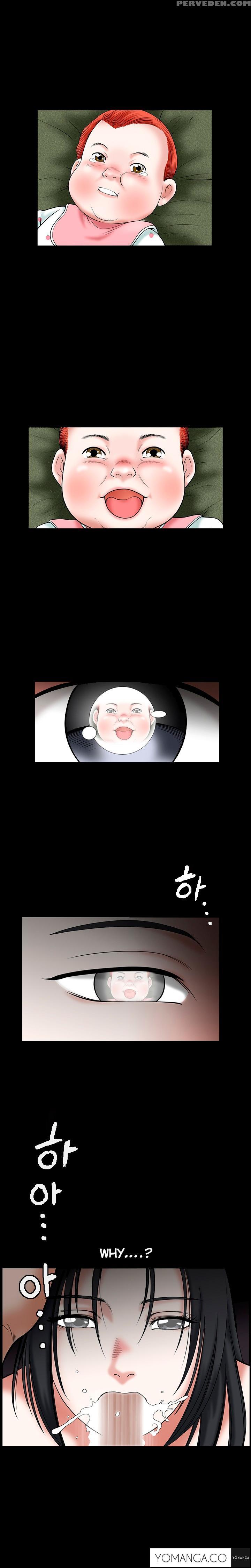[liangshan Bo] Seduction Ch.1-36 (english) (yomanga) (ongoing) 1