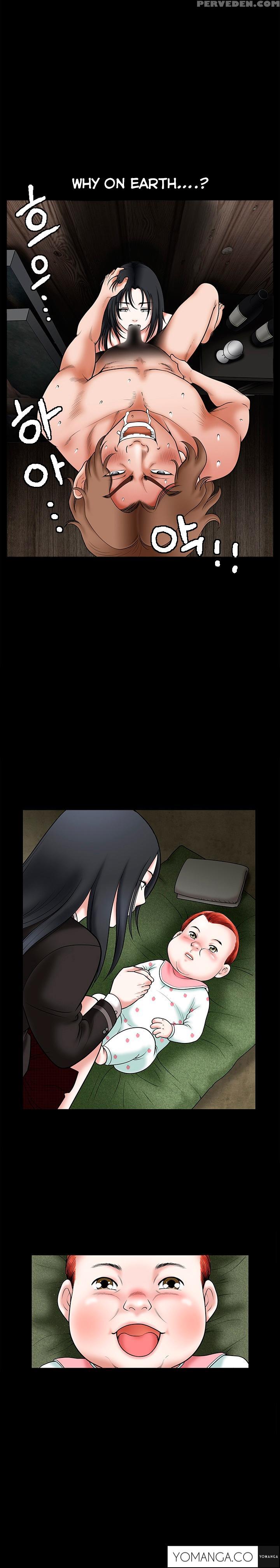 [liangshan Bo] Seduction Ch.1-36 (english) (yomanga) (ongoing) 1