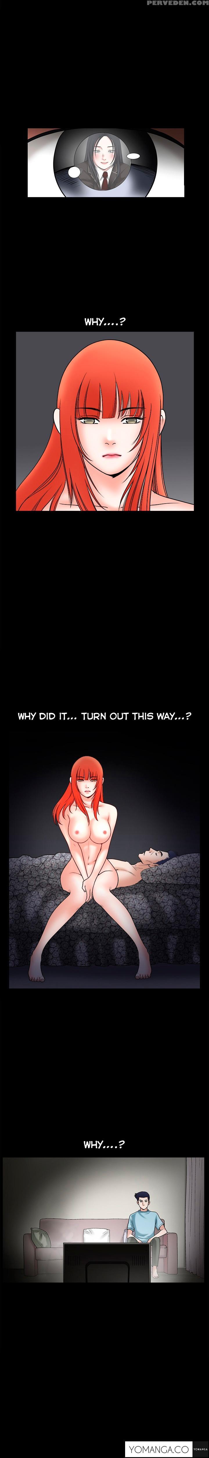 [liangshan Bo] Seduction Ch.1-36 (english) (yomanga) (ongoing) 1