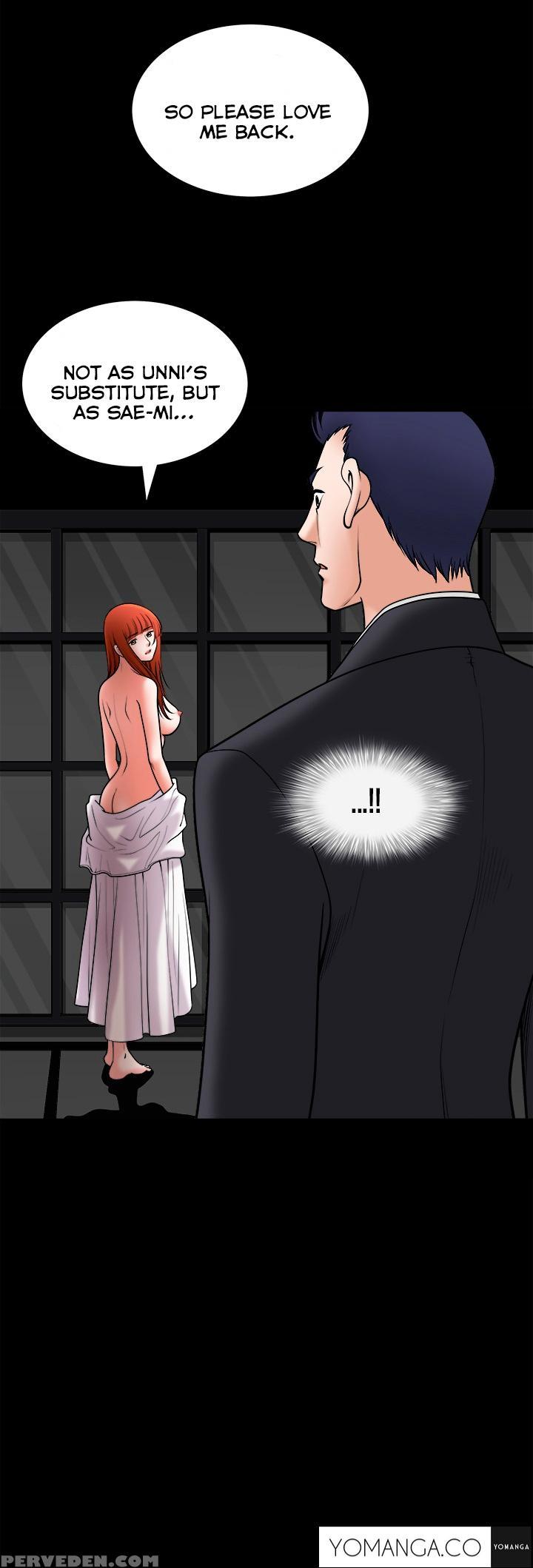 [liangshan Bo] Seduction Ch.1-36 (english) (yomanga) (ongoing) 1